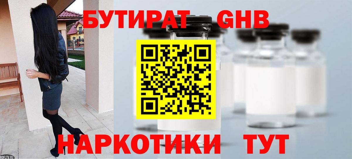 Новокубанск  Вход с VPN  Меф   Гашиш  Меф  COCAIN  МДМА  ГАШ  Лсд 25  APVP СОЛЬ   МЕТАМФЕТАМИН  Марихуана 