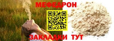 кокаин колумбия Тара