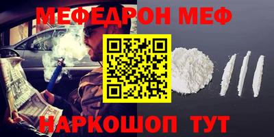 ALPHA PVP Тверь