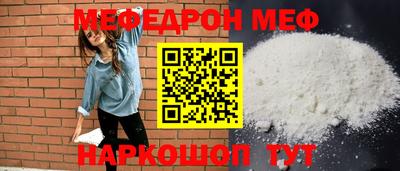 кокаин колумбия Тара