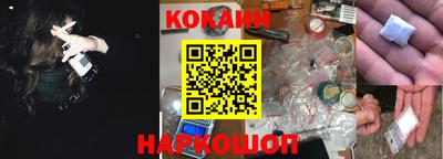 кокаин колумбия Тара