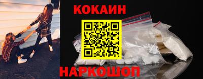 кокаин колумбия Тара