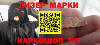 хмурый Татарск