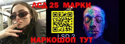 кокаин колумбия Тара