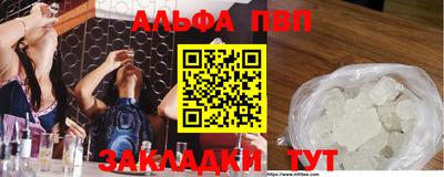 кокаин колумбия Тара