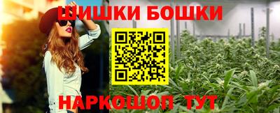 кокаин колумбия Тара