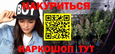 хмурый Татарск
