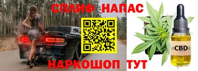 ALPHA PVP Тверь
