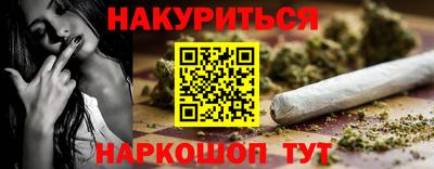 хмурый Татарск