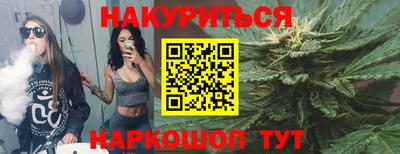кокаин колумбия Тара