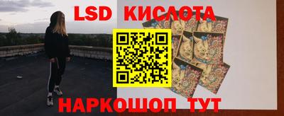 кокаин колумбия Тара