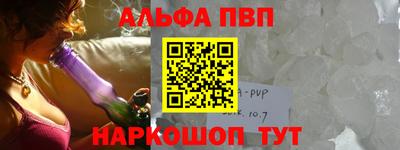 хмурый Татарск
