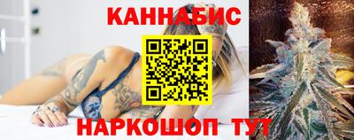 хмурый Татарск