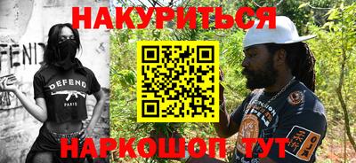 кокаин колумбия Тара
