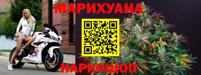 хмурый Татарск