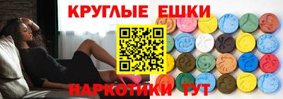 хмурый Татарск