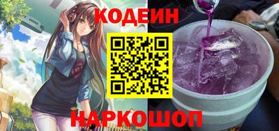 ALPHA PVP Тверь