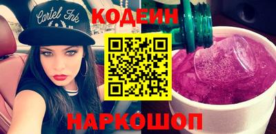 кокаин колумбия Тара
