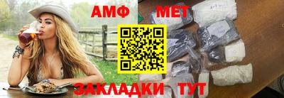 хмурый Татарск