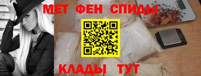 кокаин колумбия Тара
