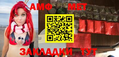 хмурый Татарск