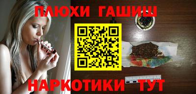хмурый Татарск