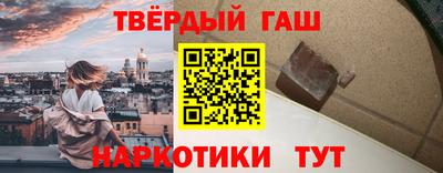 кокаин колумбия Тара