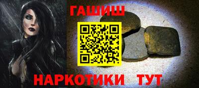 хмурый Татарск