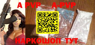 хмурый Татарск