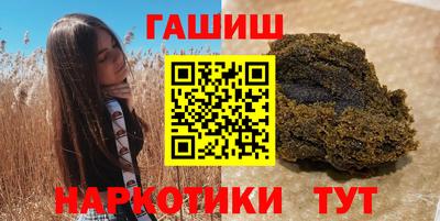 ALPHA PVP Тверь