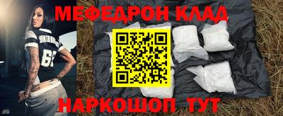 ALPHA PVP Тверь