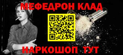 кокаин колумбия Тара
