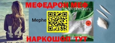 хмурый Татарск