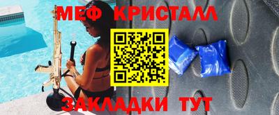 ALPHA PVP Тверь