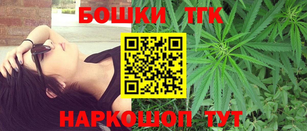 КОКАИН Новокубанск